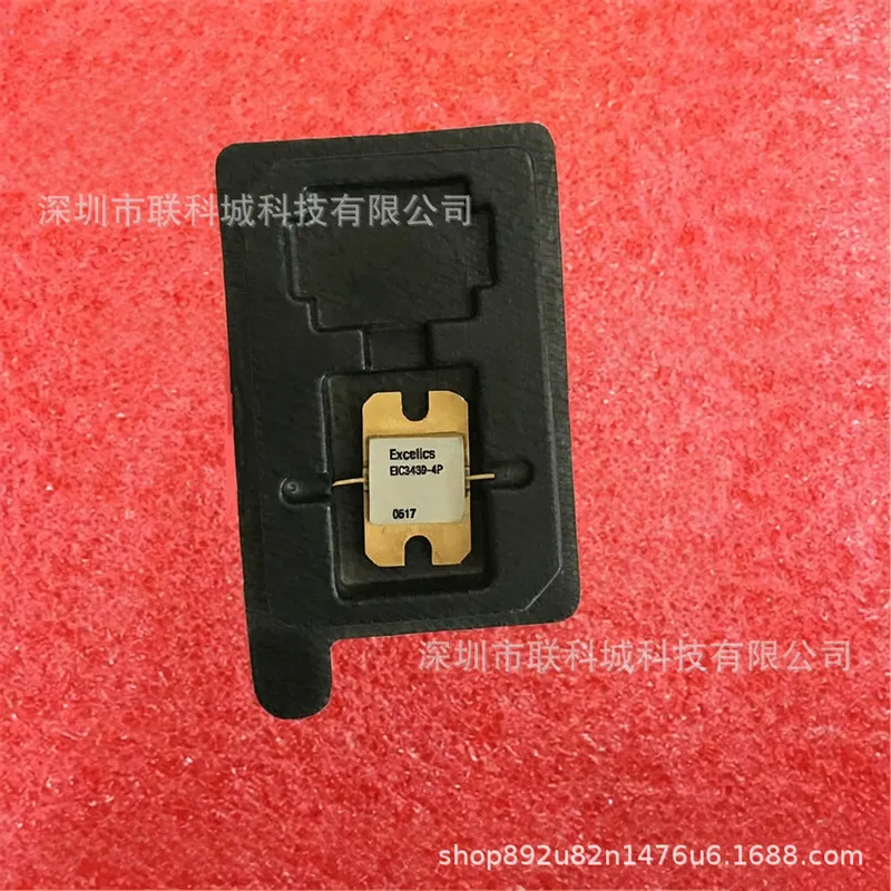 Hot Tub - Tube importé HOT EIC3439-4P 2026, tube