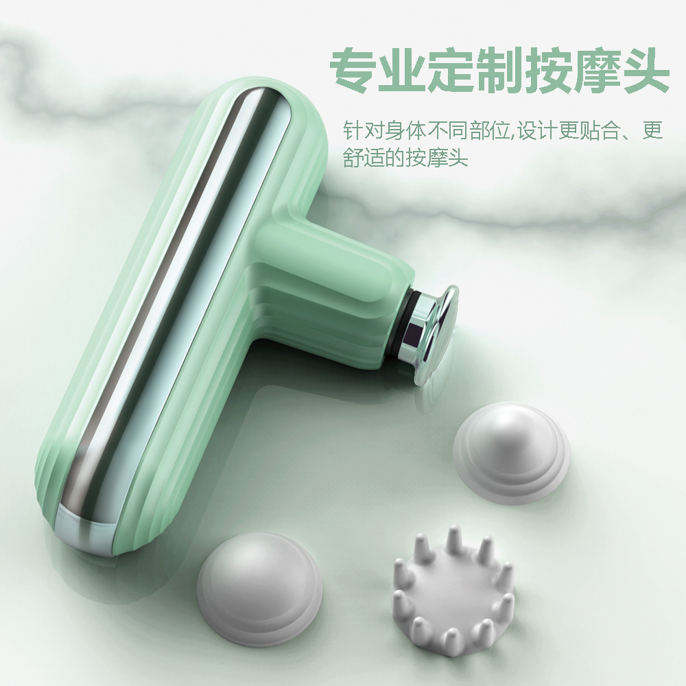 Pistolet de massage électrique - Massage Gun avis et prix
