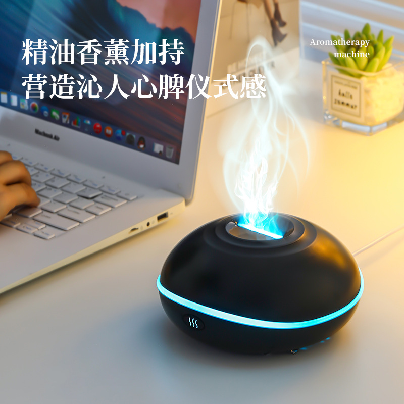 Diffuseur d'aromathérapie USB  - Aromatherapy Diffuser avis et prix