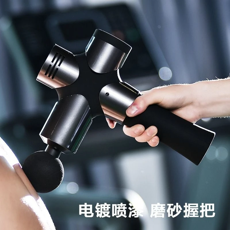 Pistolet de massage des fascia - Massage Gun avis et prix