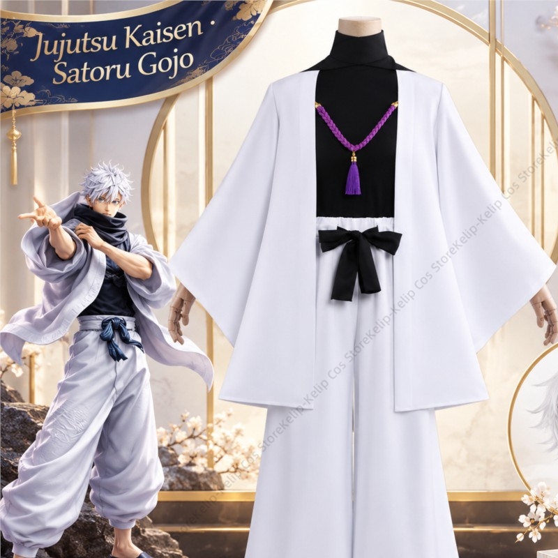 Costume de cosplay Gojo, style - Bathrobe avis et prix