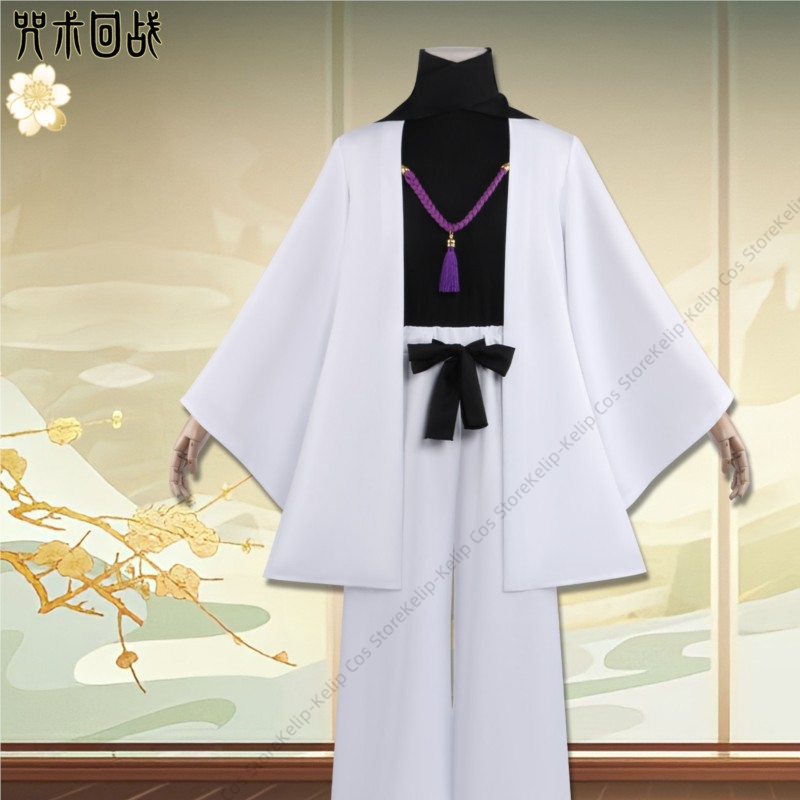 Costume de cosplay Gojo, style - Bathrobe avis et prix