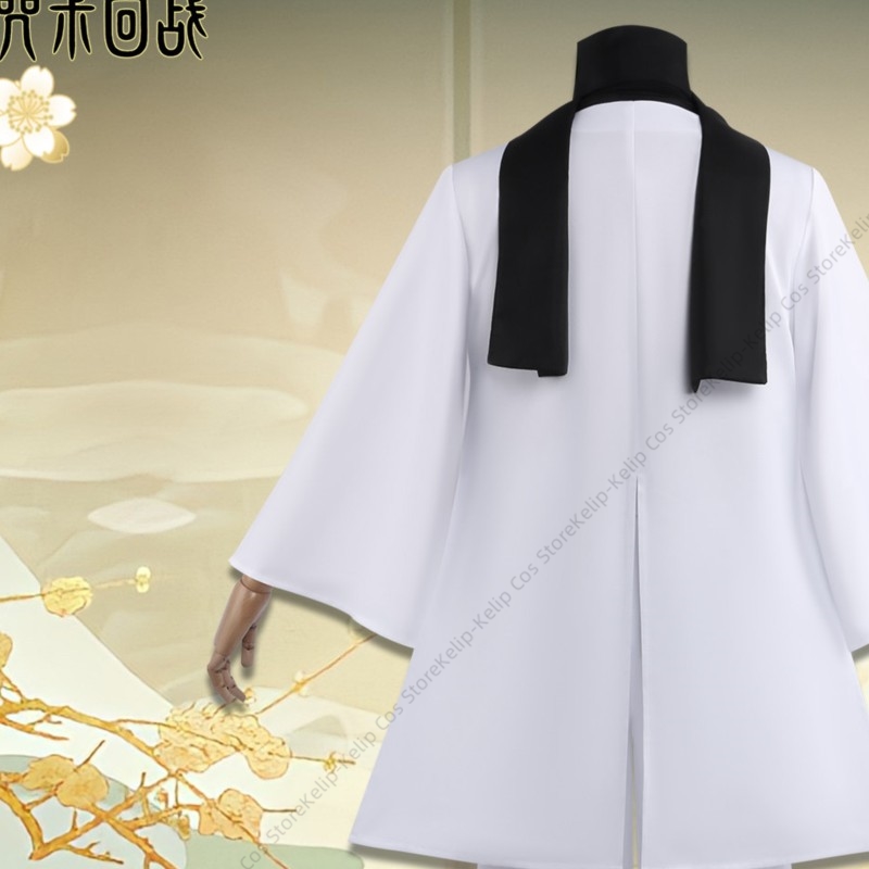 Costume de cosplay Gojo, style - Bathrobe avis et prix