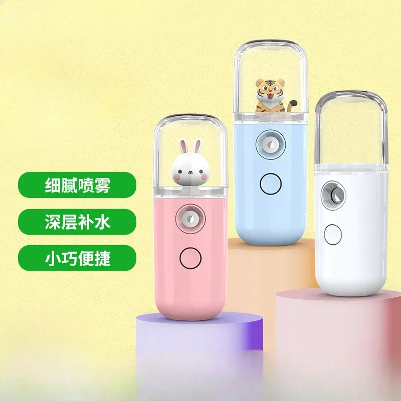 Dessin animé Mini humidificate - Face Steamer avis et prix
